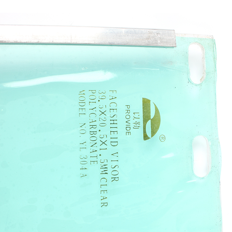 以勒YL304A防護(hù)面屏圖片1