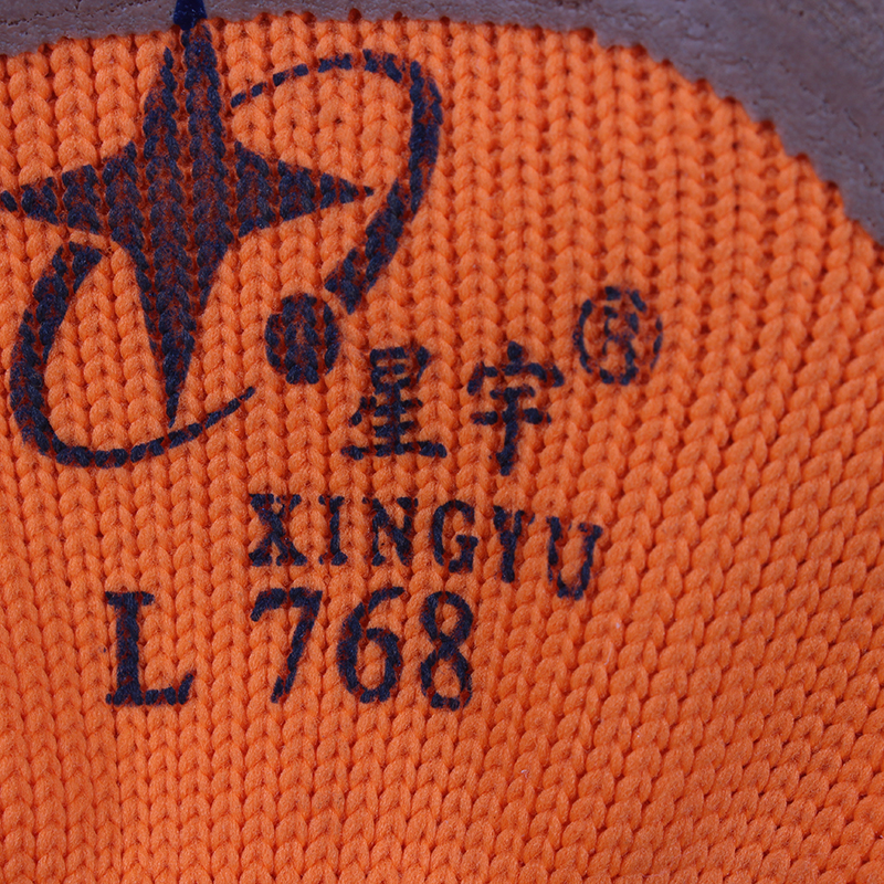 星宇L768發(fā)泡半浸勞保手套圖片3