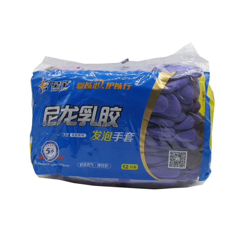 星宇L578尼龍乳膠發(fā)泡勞保手套圖片4