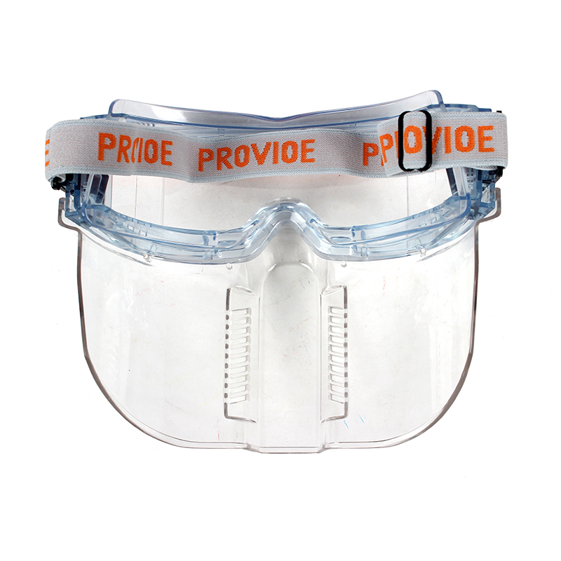 以勒303-3B防護眼面屏圖片1