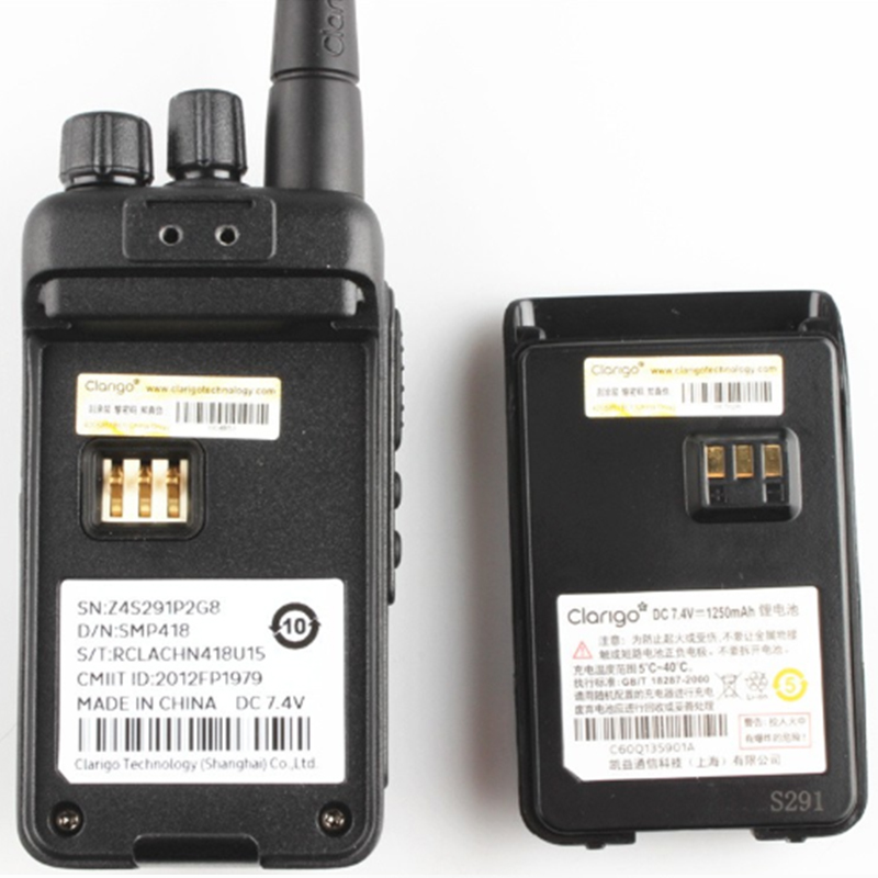 摩托羅拉418對(duì)講機(jī)圖片4