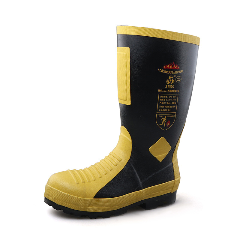 3539消防安全靴圖片3
