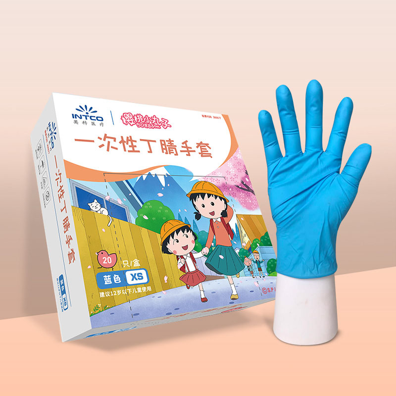 英科DNBC0201兒童一次性丁腈手套圖片1