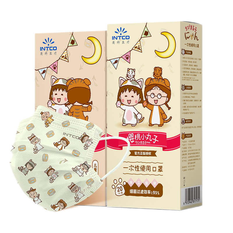 英科MY508-E20I貓貓款一次性口罩圖片1