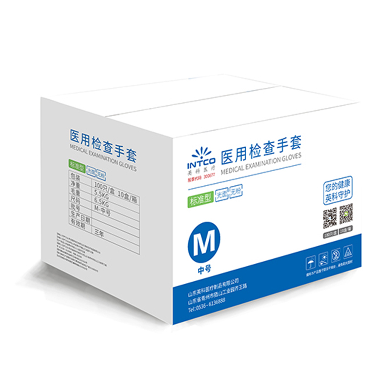 英科SGBCM1003紫色一次性醫(yī)用手套圖片4