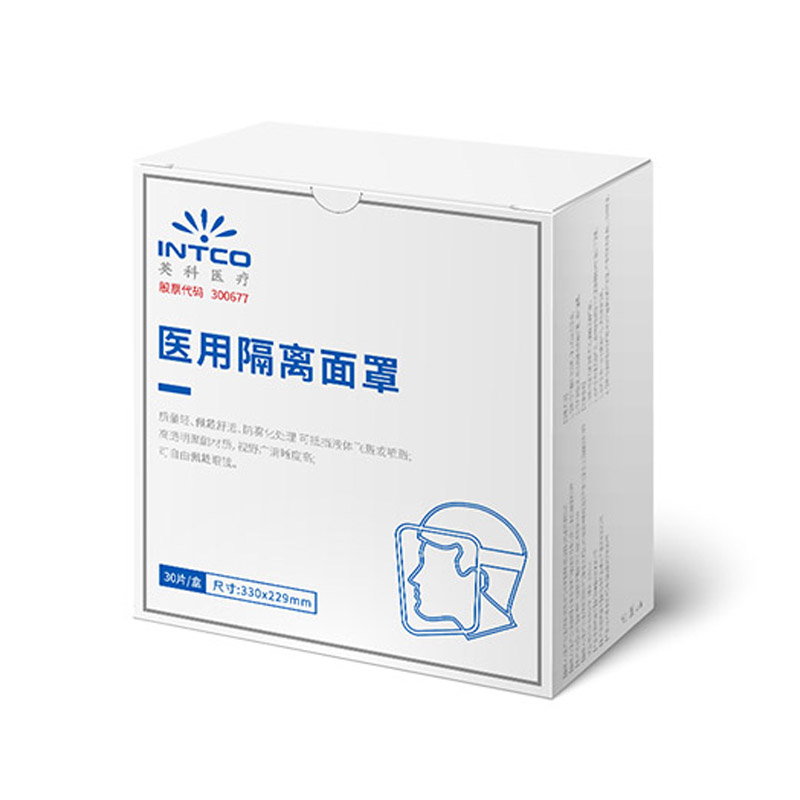 英科INFS229AC一次性防護(hù)面屏圖片3