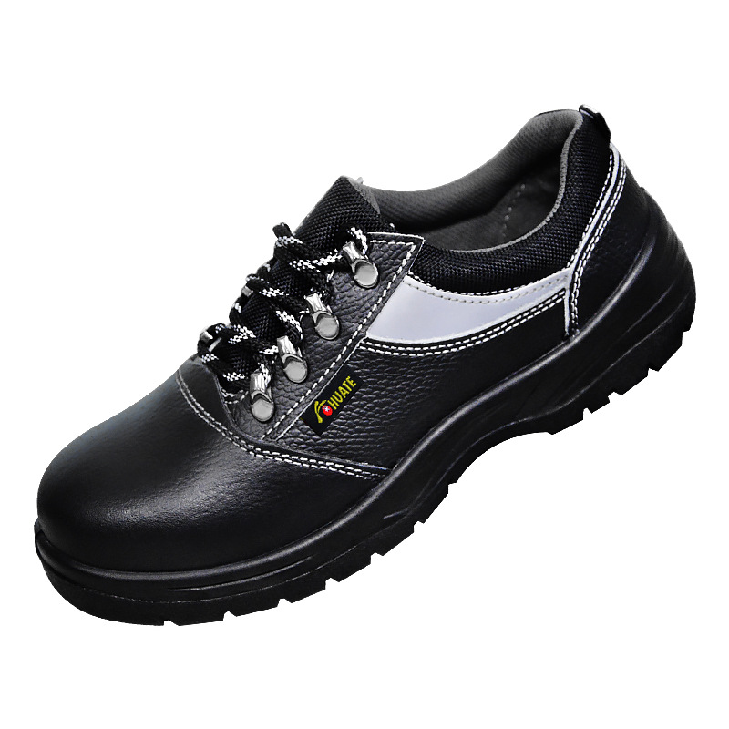 華特6829防砸電工絕緣安全鞋圖片1