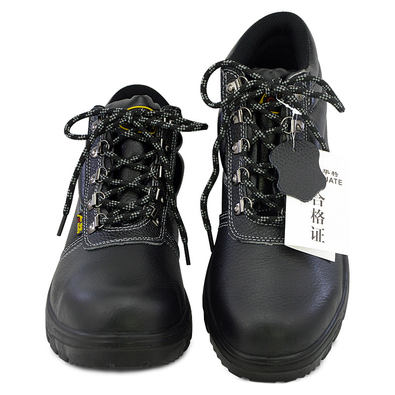 華特908SB防砸中幫安全鞋圖片1