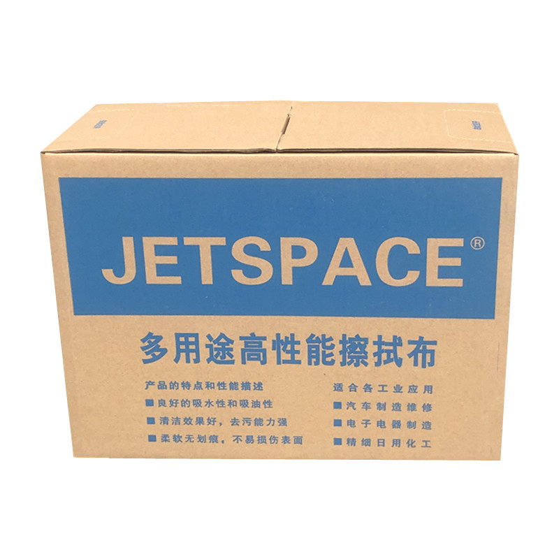 JETSPACE多用途高性能擦拭布工業(yè)擦拭紙圖片1