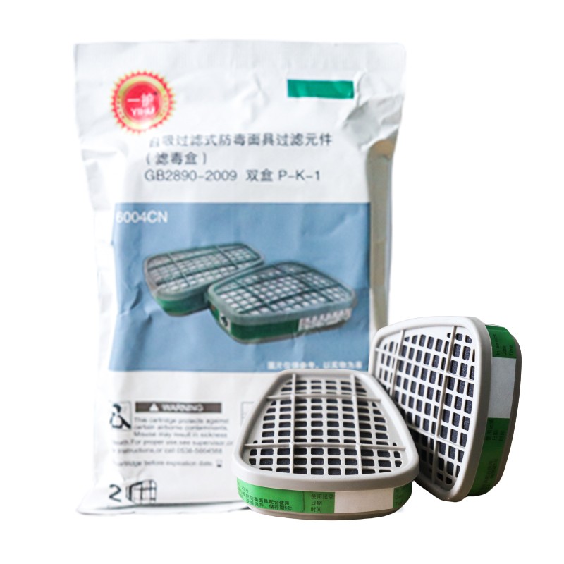 一護(hù)6004CN活性炭濾毒盒圖片2