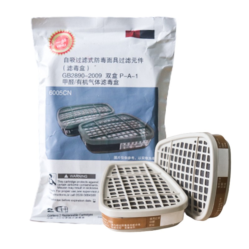 一護(hù)6005CN活性炭濾毒盒圖片4