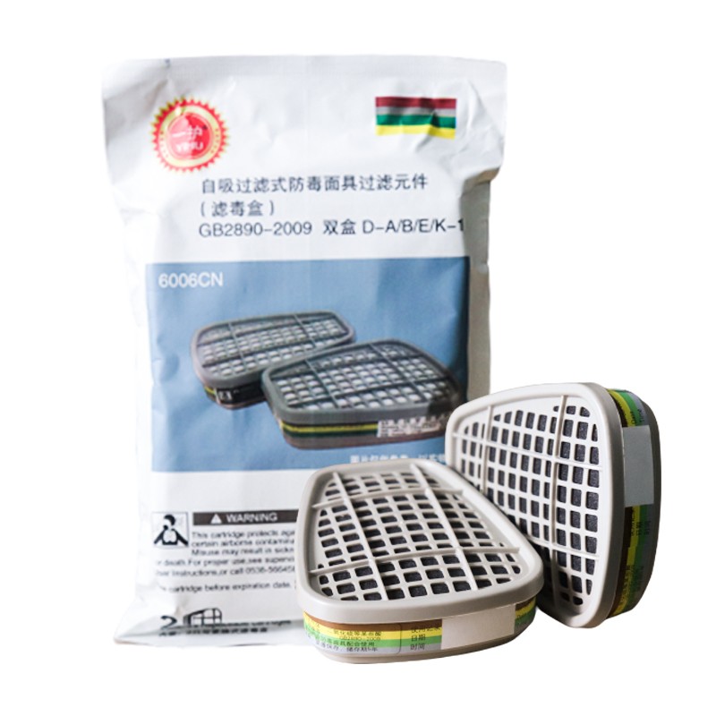 一護(hù)6006CN活性炭濾毒盒圖片6