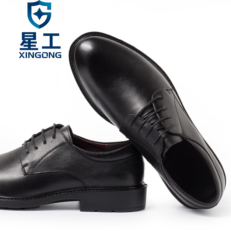 星工XGX-8電工輕便勞保6KV絕緣鞋 圖片2