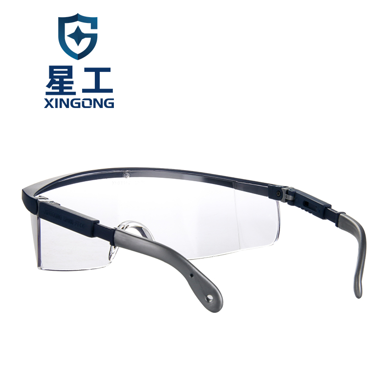  星工XGY-6抗沖擊防飛濺可調(diào)節(jié)鏡架護(hù)目鏡圖片1