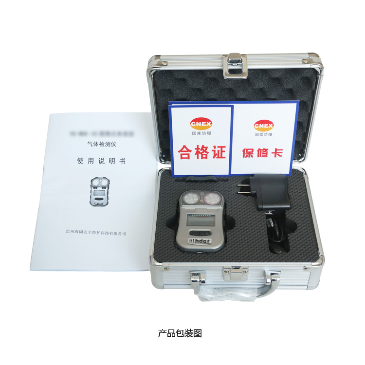 海固HG-MDK-CO2迷你擴(kuò)散式二氧化碳?xì)怏w檢測(cè)儀圖片3