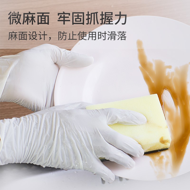 愛馬斯XLFRT46100一次性乳膠醫(yī)用手套圖片3