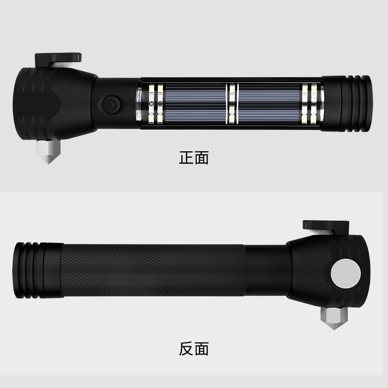 星工XG-AQC1車用多功能手電筒救生錘圖片1 星工XG-AQC1車用多功能手電筒救生錘圖片1
