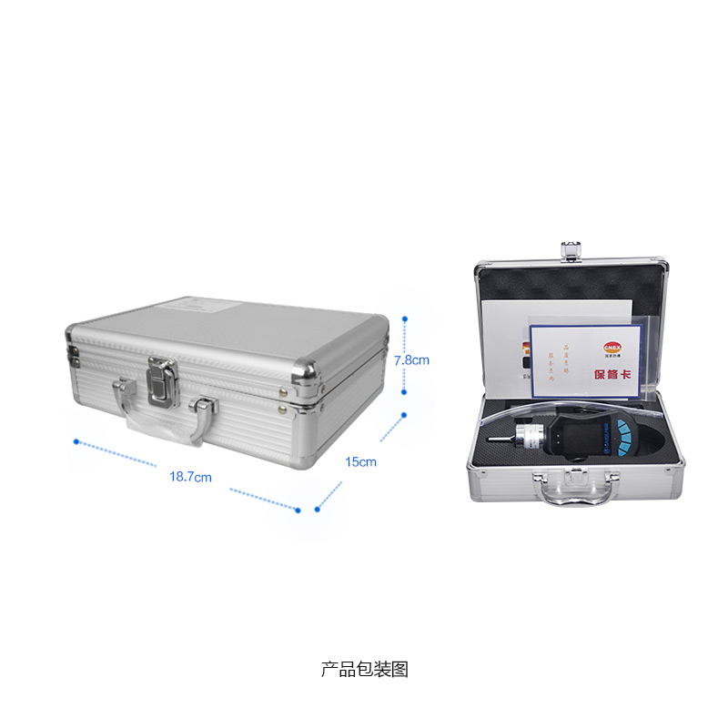 海固HG-BX-HCL氯化氫泵吸式氣體檢測(cè)儀圖片3