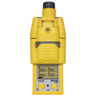 英思科M40 Pro便攜式多氣體檢測儀圖片1