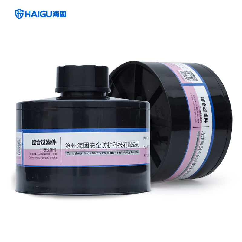 海固Z-CO-P2-2二級一氧化碳濾毒罐圖片1