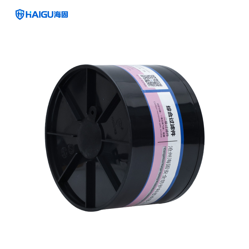 海固Z-CO-P2-2二級一氧化碳濾毒罐圖片2