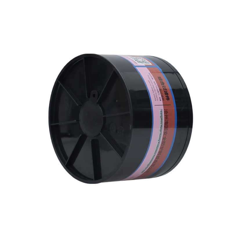 海固Z-A-P2-2二級有機(jī)氣體濾毒罐圖片1