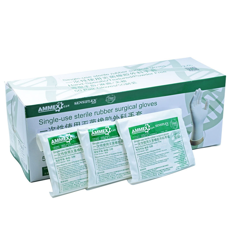 愛馬斯PFS8.0滅菌一次性橡膠手套圖片1