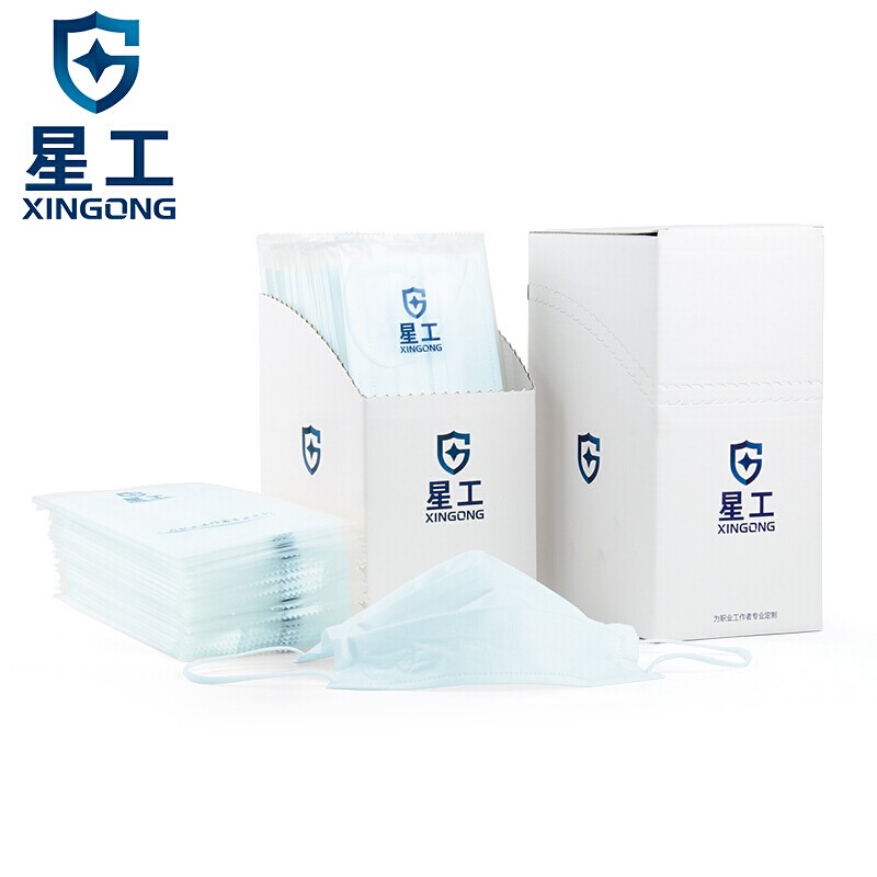 星工XG8111防塵防顆粒物一次性口罩圖片1