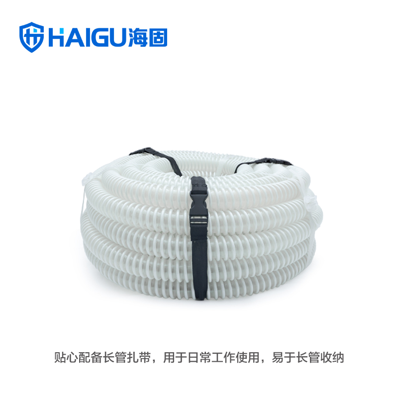 海固HG-DHZK20AH6.0A單人半面罩電動送風式長管呼吸器圖片1