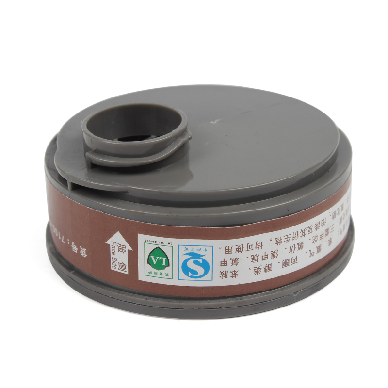 地球7100-3防有機(jī)氣體濾毒盒圖片1