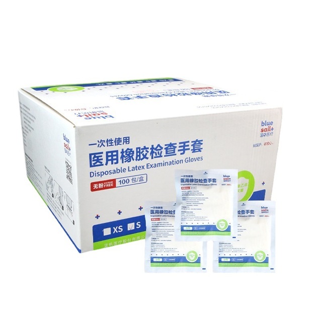 藍(lán)帆醫(yī)療一次性橡膠無粉醫(yī)用手套圖片2