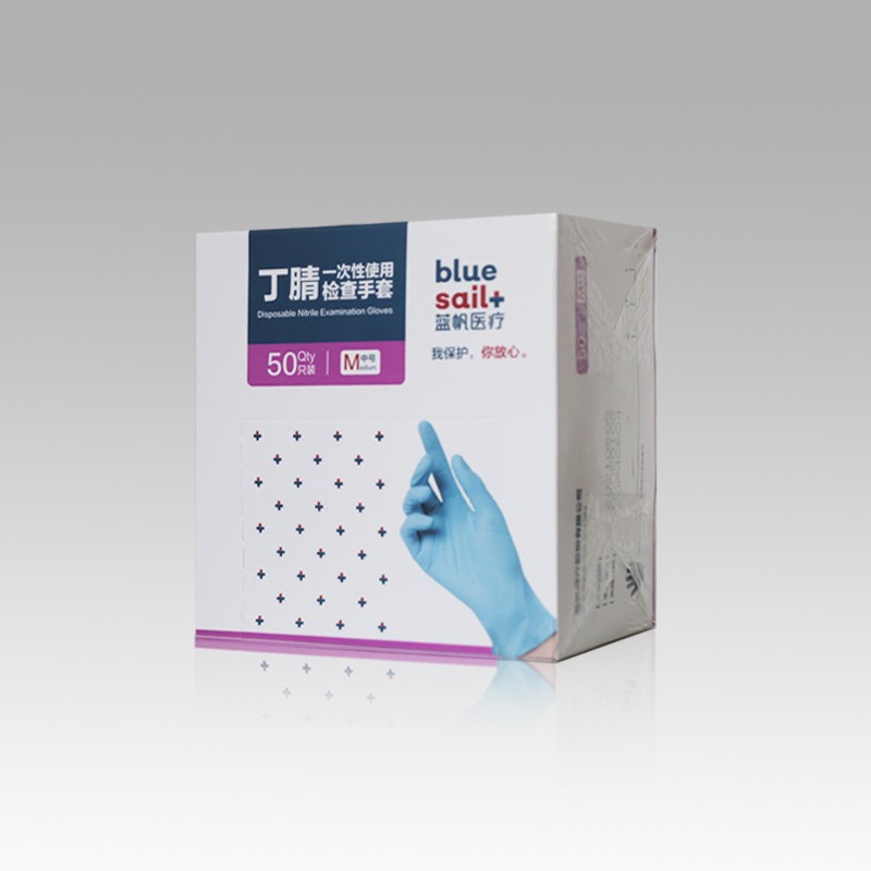 藍(lán)帆醫(yī)療N2142防水防油一次性丁腈手套圖片2