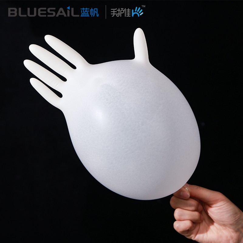 藍(lán)帆醫(yī)療N2149防水防油一次性丁腈手套圖片2