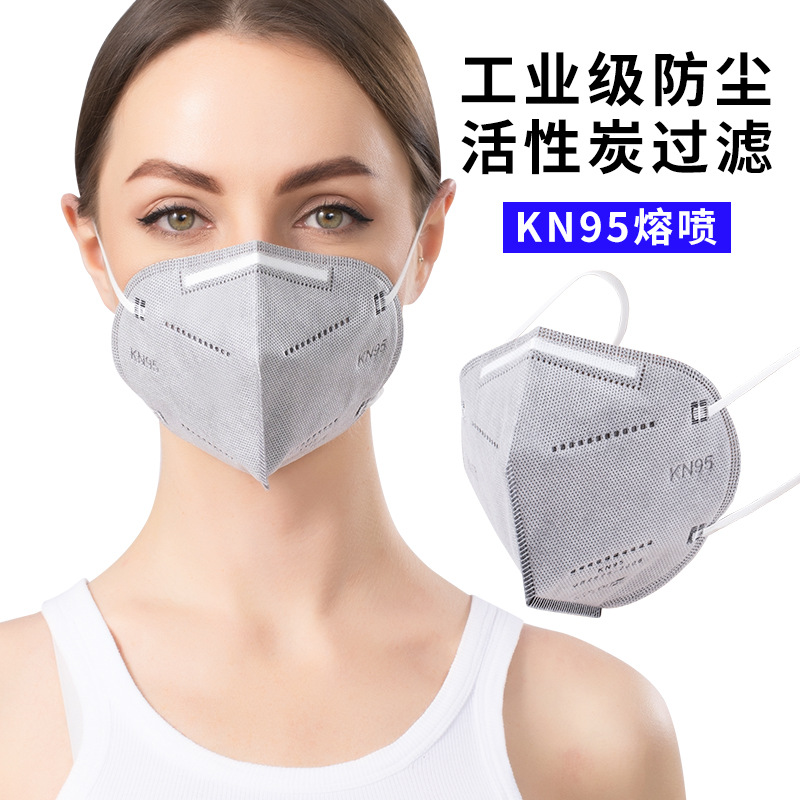 朝霞9100-2折疊式KN95防塵口罩圖片3