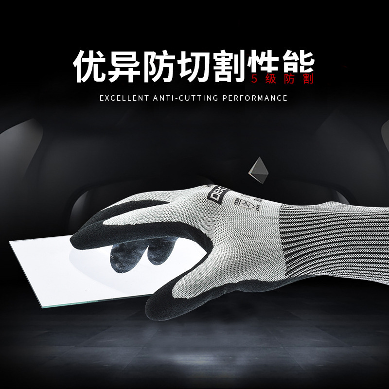 多給力WG-787耐磨防滑五級(jí)防割手套圖片2