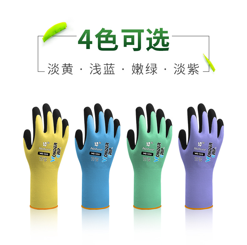 多給力WG-566防刺防扎防滑耐磨勞保手套圖片1