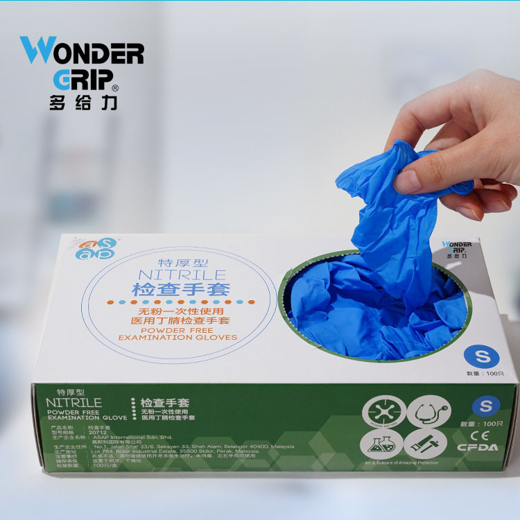 多給力一次性藍色無粉丁腈醫(yī)用手套圖片4