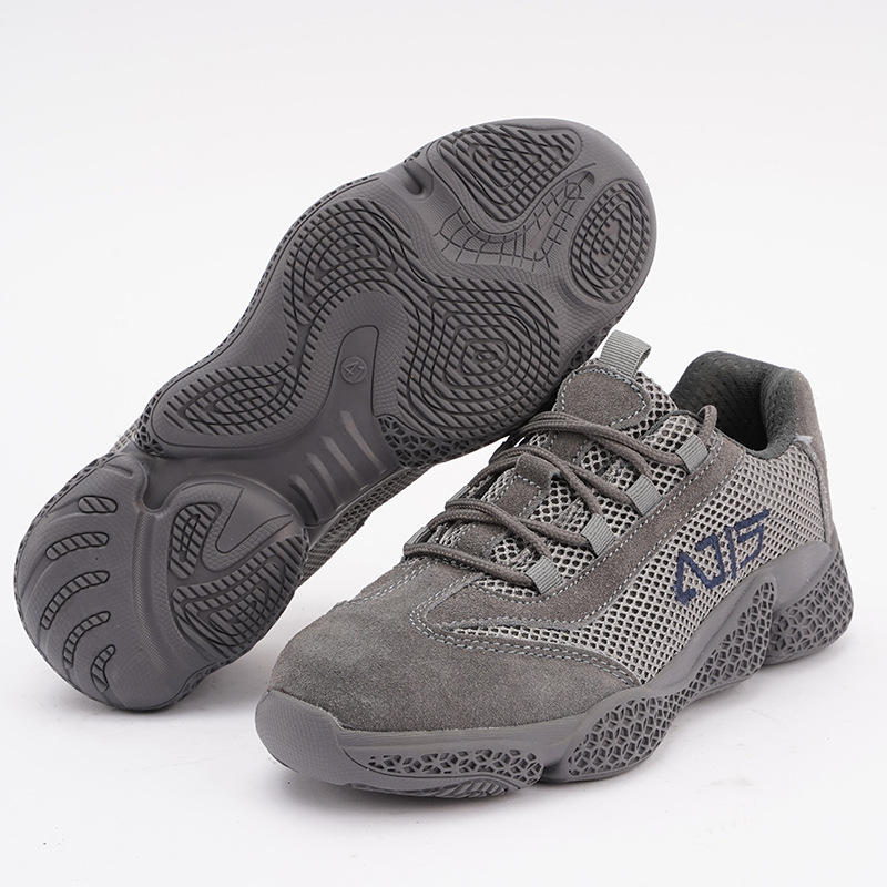 巴盾8017-01防砸凱夫拉防刺穿安全鞋圖片1