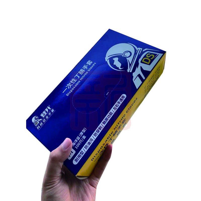 登升一次性丁腈手套（海洋藍(lán)圖片1