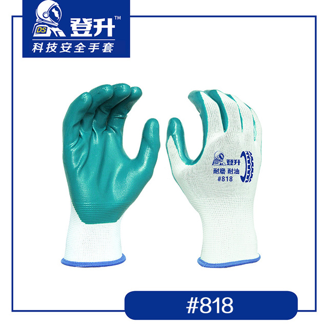 登升818丁腈耐磨防滑勞保手套圖片2