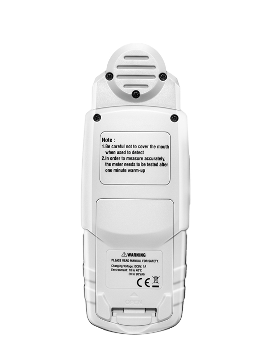 華盛昌DT-900C甲醛快速篩選儀圖片2