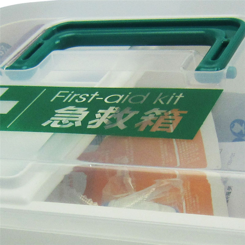 科洛JE-S-016A家庭護(hù)理盒圖片3