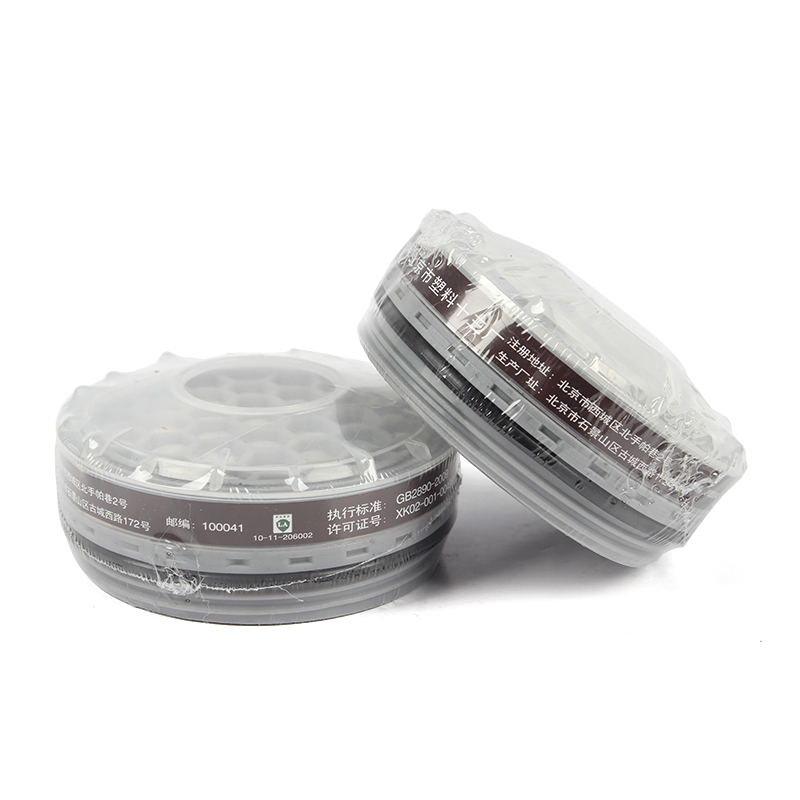 勞衛(wèi)3號有機氣體濾毒盒圖片3