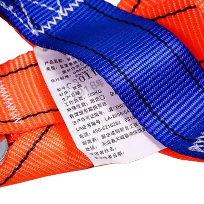 建鋼680115橙色安全帶圖片3