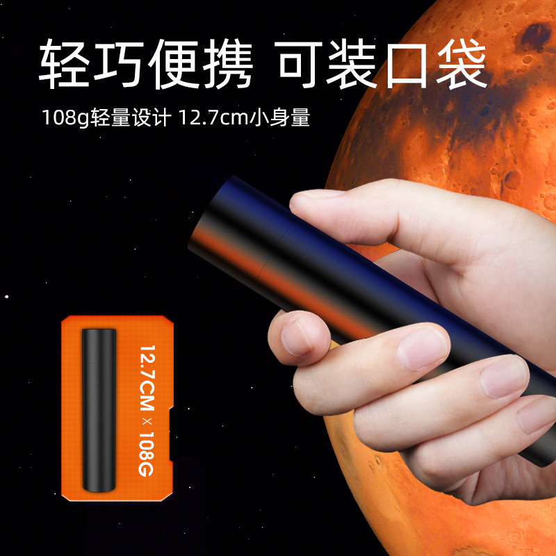 神火S11-E迷你USB充電手電筒圖片2