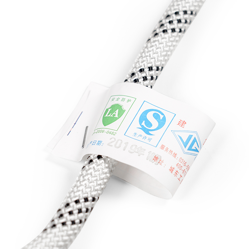 建鋼滌綸雙小鉤安全繩圖片3