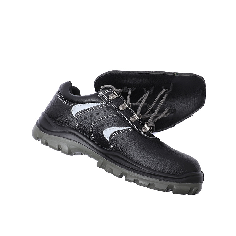 安騰A9379防砸電焊足趾保護(hù)蓋圖片1