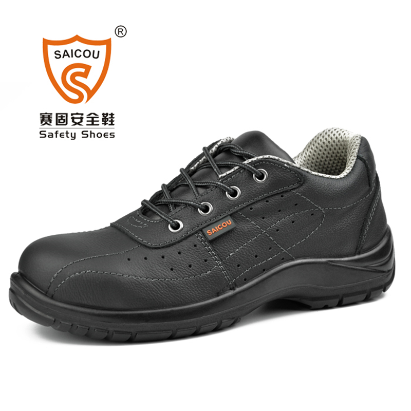 賽固DS-810全鋼包頭防砸防刺穿勞保鞋圖片1