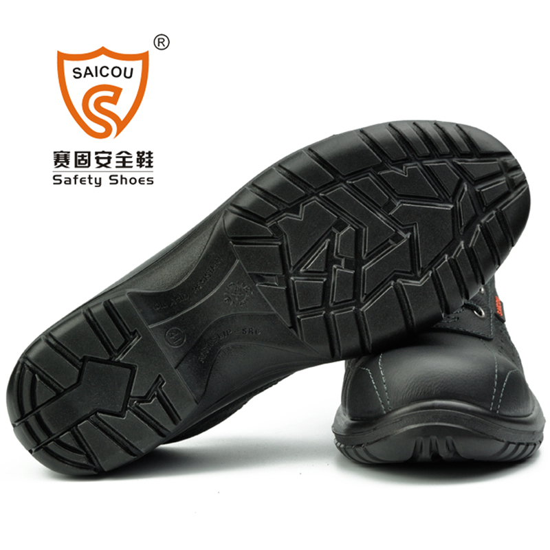 賽固DS-810全鋼包頭防砸防刺穿勞保鞋圖片2