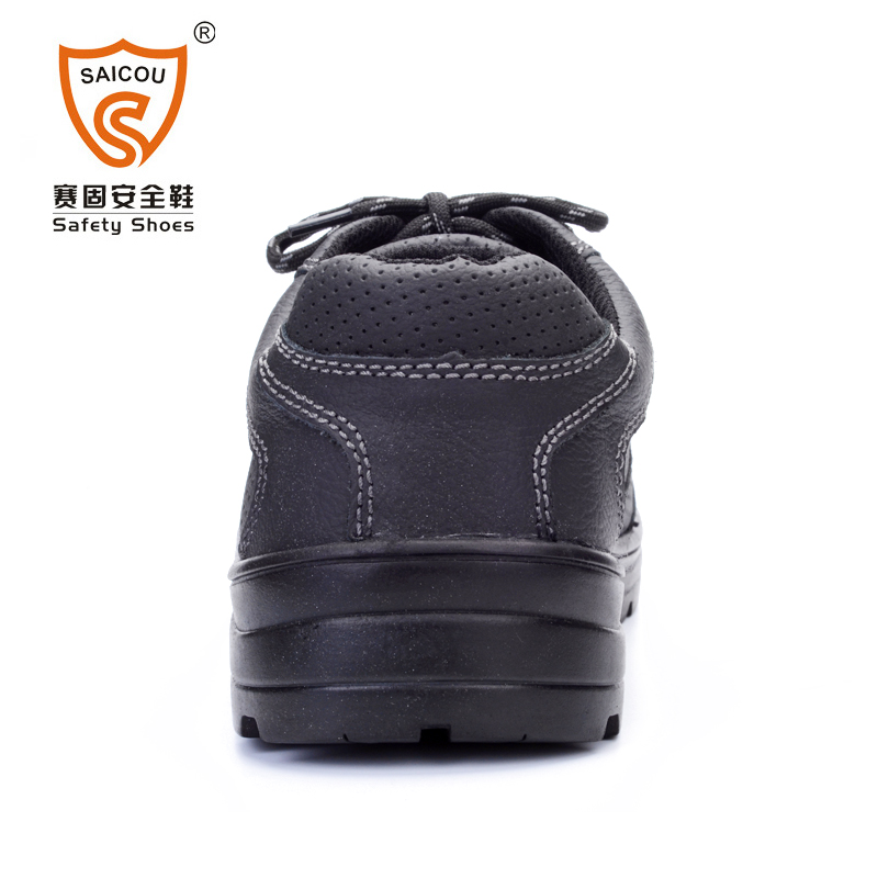 賽固DS-809防砸防刺鋼包頭勞保鞋圖片1